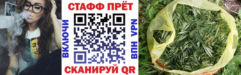 Как найти наркотики Артём Альфа ПВП Мефедрон МАРИХУАНА АМФЕТАМИН COCAIN