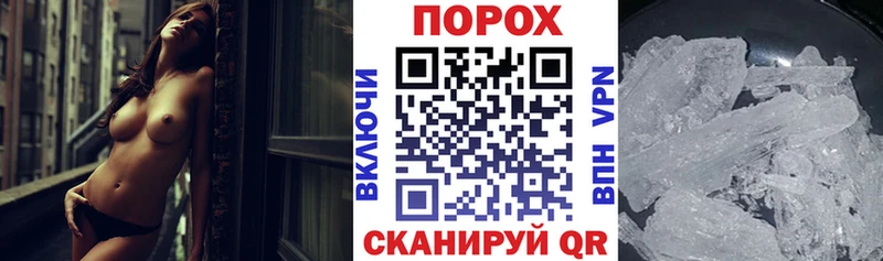 АМФ VHQ  Артём 