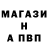 Метадон VHQ Aleksandr Sadchikov