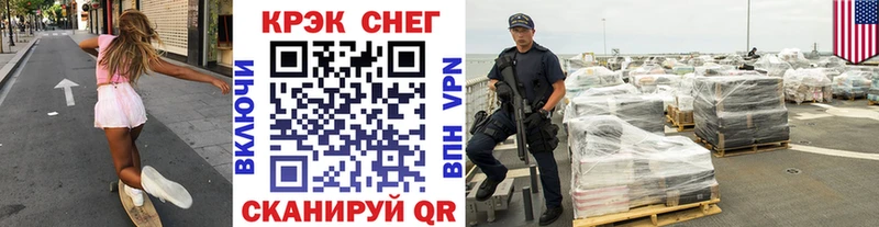 COCAIN Эквадор  Артём 