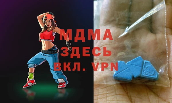 шишки Алексеевка