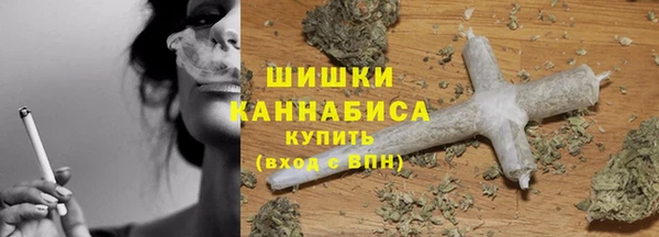 кокаин Алзамай