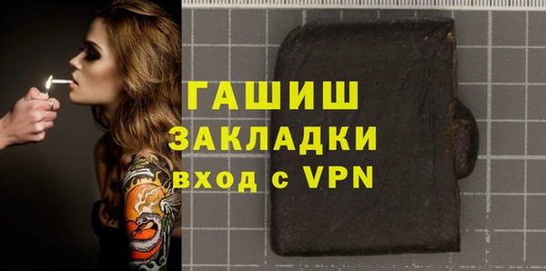 кокаин Алзамай