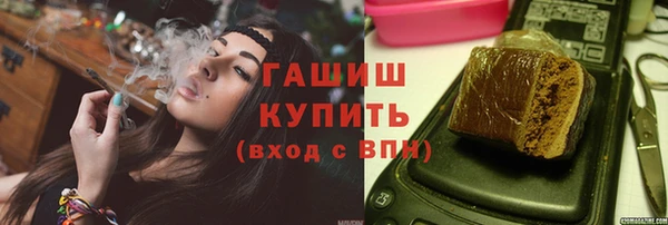 шишки Алексеевка