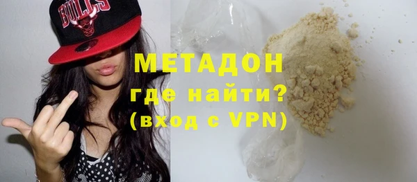 шишки Алексеевка