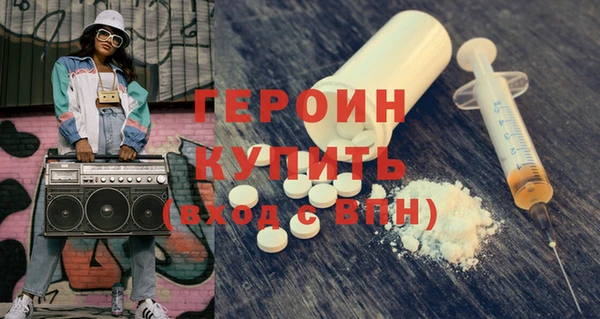 дживик Алексин