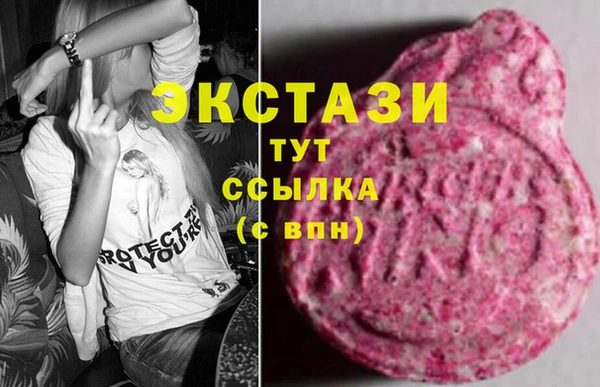 дживик Алексин