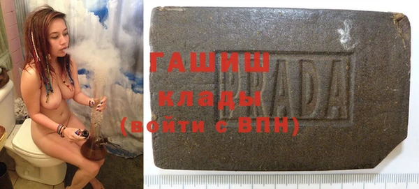 шишки Алексеевка