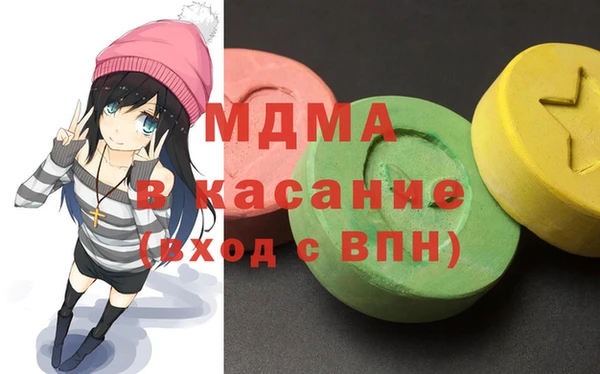 кокаин Алзамай