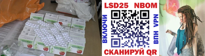 Лсд 25 экстази ecstasy  Артём 