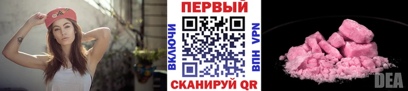 KRAKEN маркетплейс  цены   Артём  Первитин кристалл 