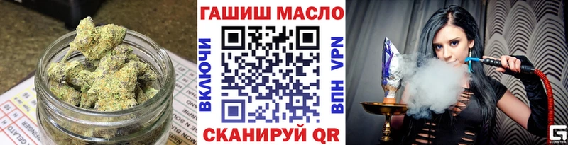где можно купить наркотик  Артём  Дистиллят ТГК вейп 